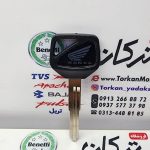 کلید خام CB 1300 سی بی قدیم