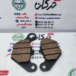 لنت طرح کلیک و سنگین