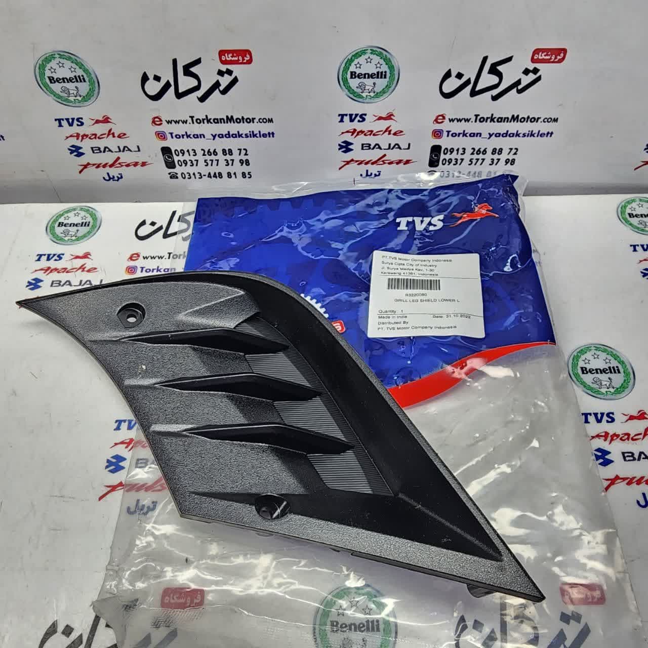 photo_۲۰۲۳-۱۰-۰۹_۱۸-۵۹-۲۹ پنجره بزرگ کاور بادگیر تکی سمت چپ موتور TVS راکس اصلی - Image 1