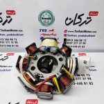 بوبین ( دستگاه ) سیم پیچی برق موتور TVS راکس و نئو NEO کاربرات هندی