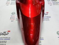قاب گلگیر جلو موتور طرح کلیک ( قرمز براق ) خارجی