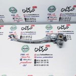 کتی ( دسته ) کلاچ موتور CB 1300 سی بی چینی