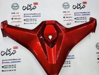 قاب ( کاور ) فلاپ داشبورد ( پروانه ) طرح کلیک ( قرمز براق ) خارجی