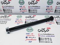 میله چرخ جلو موتور طرح کلیک ( قطر 12 میلی متر )
