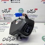 قلوه ( مدل داخل قاب ) سوییچ بوق سمت ( چپ ) موتور طرح ایروکس بلنتا و کویر و پیشرو و هانی - Image 2