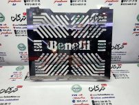 استیل ( محافظ ) رادیات موتور بنلی 300 ( استیل خطی )