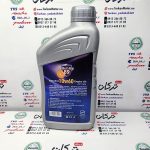 روغن موتور 10/60 SN JASO MA TK89 سنتتیک ( ا لیتری ) قرمز رنگ - Image 2