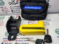 قفل دیسکی ضخیم پایه دار همراه کیف رنگ زرد ( کیفیت درجه 1 )