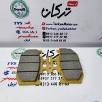 لنت ترمز عقب تریل فلات طرح ktm کی تی ام بزرگ تر از kdx کا دیکس