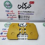 لنت ترمز عقب تریل فلات طرح ktm کی تی ام بزرگ تر از kdx کا دیکس - Image 2