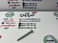 پیچ چهار سو اهن پیچ شماره 4 ( 35 میلیمتری )