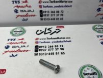 پیچ چهار سو  شماره 5 ( 25 میلیمتری )