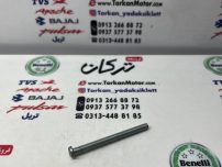 پیچ چهار سو  شماره 4 ( 40 میلیمتری )