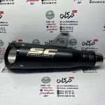 اگزوز قهرمانی برند SC PROJECT گرد سرکج ( مشکی ) اصلی 1 - Image 2