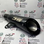 اگزوز قهرمانی برند SC PROJECT گرد سرکج ( مشکی ) اصلی 1