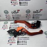 دسته ( کتی ) کلاچ و ترمز رنتال CNC حرفه ای اسپرت موتور RS ار اس و NS ان اس ( نارنجی ) - Image 2