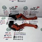 دسته ( کتی ) کلاچ و ترمز رنتال CNC حرفه ای اسپرت موتور RS ار اس و NS ان اس ( نارنجی )