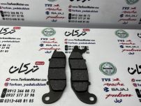 لنت عقب هوندا فلات crf سی ار اف و جلو wr 155 و طرح باکسر ( کیفیت درجه 1 )