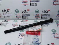 میله چرخ عقب موتور گالکسی NA و NH اصلی