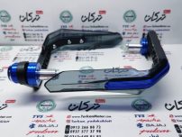 هند گارد ( محافظ ) سر دسته فرمان انواع موتورسیکلت ها ابی شیشه ای (جفتی)