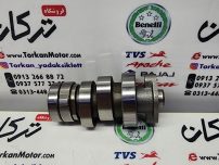 میله سوپاپ ( بادامک ) موتور طرح ایروکس و nvx