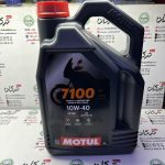 روغن موتول motul ( 4 لیتری ) 7100 (ساخت فرانسه) 10/40 اصلی - Image 3