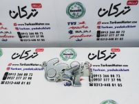 قفل زیر زین موتور طرح کلیک