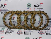 صفحه کلاچ موتور دینو Z2 و CBR 1000 کیفیت درجه 1 (5عددی)