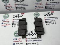 لنت ترمز جلو موتور گالکسی 250 NA و 250 NH ( کیفیت درجه 1 )
