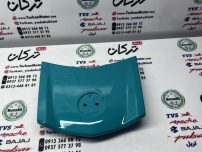 کاور ( قاب ) بین دمی ( گیتاری ) روی خطر موتور طرح ایروکس و nvx  سبز ابی فیروزه ای براق اتاق جدید خارجی