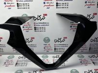 قاب ( کاور ) فلاپ زه کیلومتر طرح کلیک ( مشکی براق ) خارجی