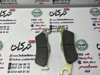 لنت ترمز جلو موتور وسپا sxl 150  ( کیفیت درجه 1 )