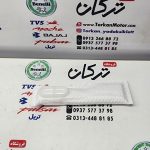 فیلتر ( صافی ) پمپ بنزین موتور سیستم انژکتور  4 پیچ - Image 2