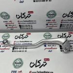 کتی ( دسته ) کلاچ موتور تریل فلات پرواز طرح CRF سی ار اف