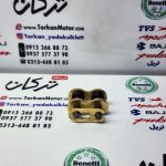 قفل ( بست ) زنجیر 525 اورنگدار
