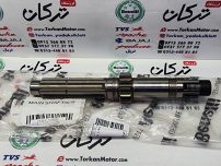 شافت ( شفت ) دیسک کلاچ ورودی موتور بنلی 180 اصلی