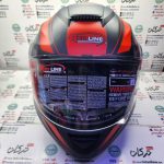 کلاه کاسکت ایمنی فک متحرک عینک دار خارجی مارک ردلاین خط اسپرت قرمز مات کد 937 - Image 3