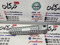 جا پایه عقب سمت چپ موتور بنلی 150 جدید نیوفیس و 250 تک سیلندر جدید نیوفیس ( کیفیت درجه 1 )