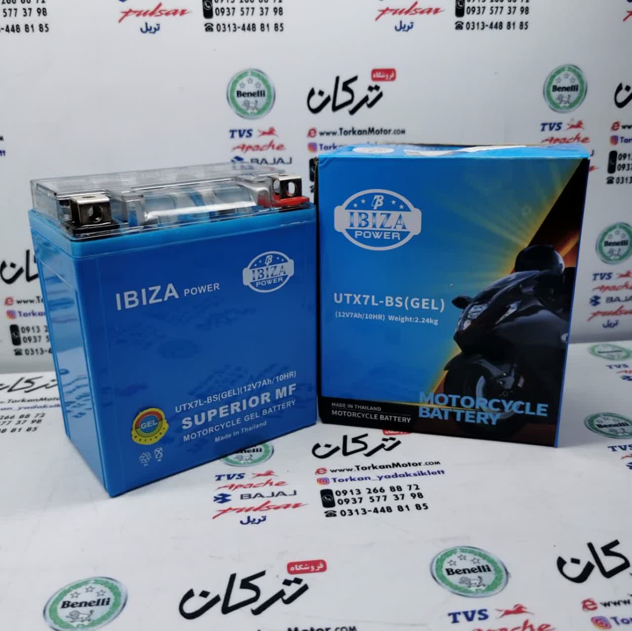 photo_2024-10-19_16-40-11 باطری ( IBIZA ) ایبیزا 12/7 امپر بلند تایلندی - Image 1