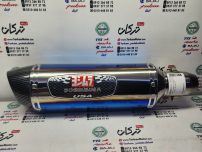 اگزوز قهرمانی برند یوشیمارو 6 گوش سر گرد ( نیمه هفت رنگ)