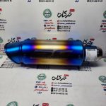 اگزوز قهرمانی برند SC PROJECT گرد دهنه گشاد ( هفت رنگ )