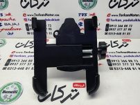 هولدر ( پایه موبایل ) چهار گوش فلزی