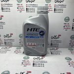 روغن موتور  HTC  اچ تی سی 10/50 SN JASO MA2 سنتتیک ( ا لیتری ) قرمز رنگ - Image 2
