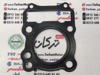 واشر سر ( رو ) سیلندر موتور بنلی 150 قدیم کاربرات انژکتور ( کیفیت درجه 1 )