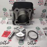 سیلندر با رینگ و پیستون ( پستان ) موتور بنلی 150 قدیم کاربرات و انژکتور ( کیفیت درجه 1 )