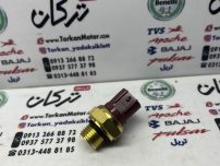 سنسور ( فشنگی ) دما اب رادیات بنلی 180 کیفیت درجه 1 (85 درجه)