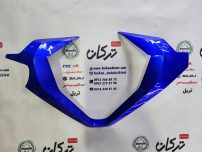 قاب ( کاور ) فلاپ زه کیلومتر طرح کلیک ( ابی کاربنی براق ) خارجی