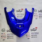 قاب ( کاور ) روی خطر موتور طرح کلیک ( ابی کاربنی براق ) خارجی
