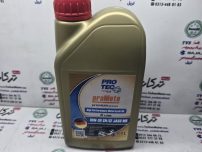 روغن موتور PRO TEC پروتک آلمان 10/30  SN/SF JASO MB ابی رنگ ( ا لیتری )