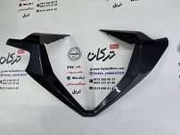 قاب ( کاور ) فلاپ زه کیلومتر طرح کلیک کویر s2 نیوفیس ( مشکی کاوازاکی براق )